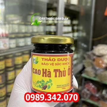 Cao Hà Thủ Ô Đỏ (100gr) Nguyên chất 100% hỗ trợ đen tóc đẹp da, giảm bạc tóc, bổ huyết, giảm đau đầu, rụng tóc, dễ ngủ…