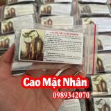 Cao Mật Nhân - Bí Quyết Sức Khỏe Từ Thiên Nhiên